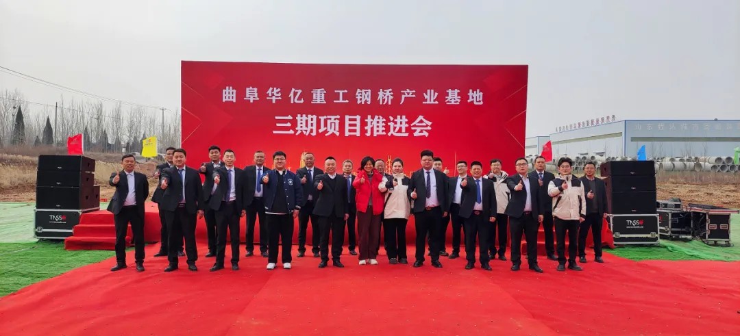 管家婆正版四不像图