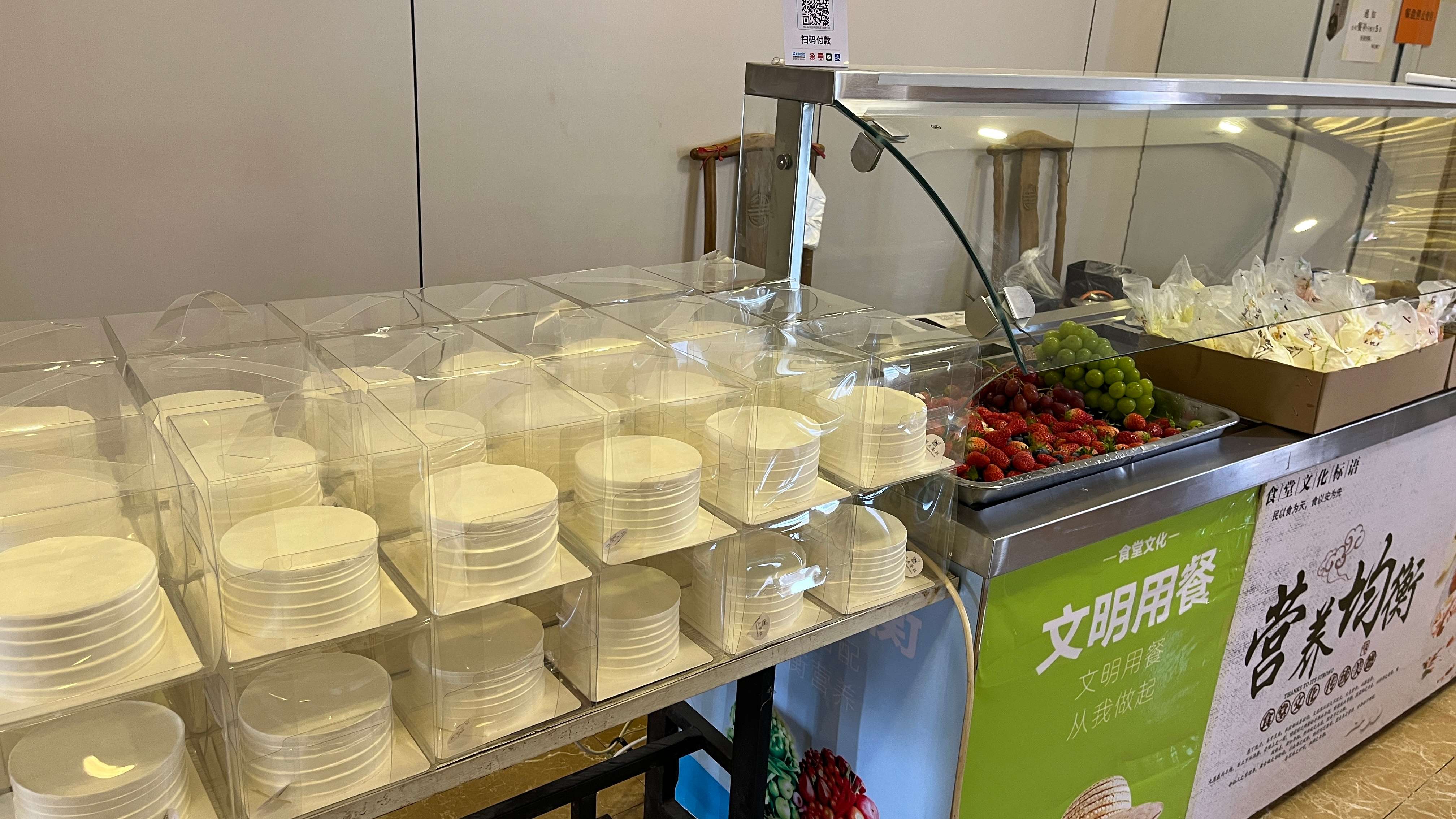 管家婆正版四不像图