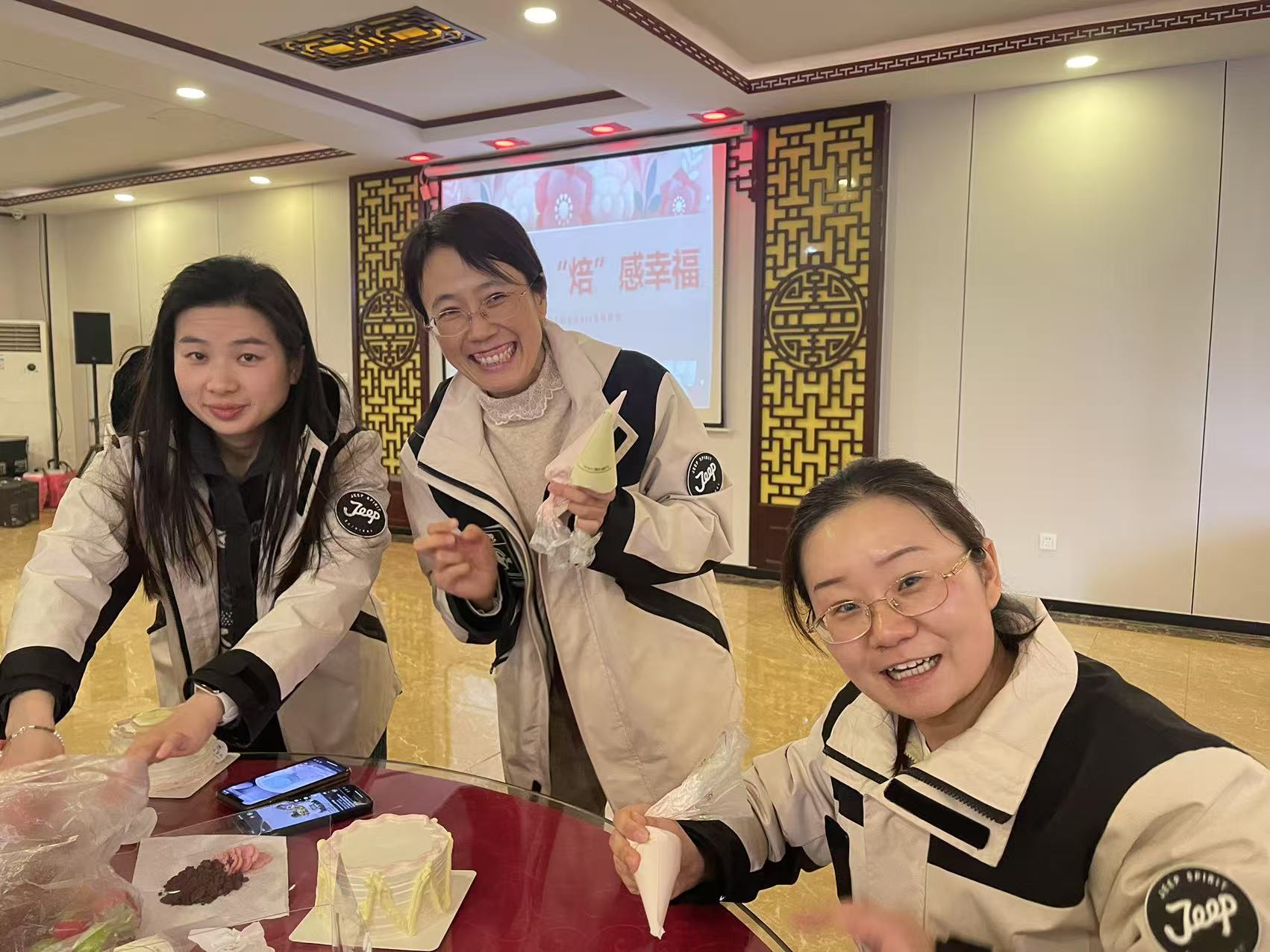 管家婆正版四不像图