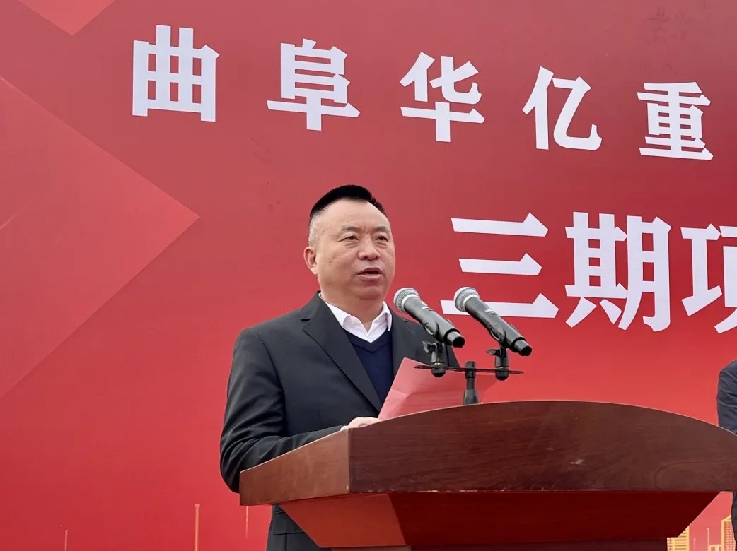 管家婆正版四不像图