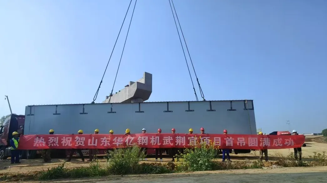 管家婆正版四不像图