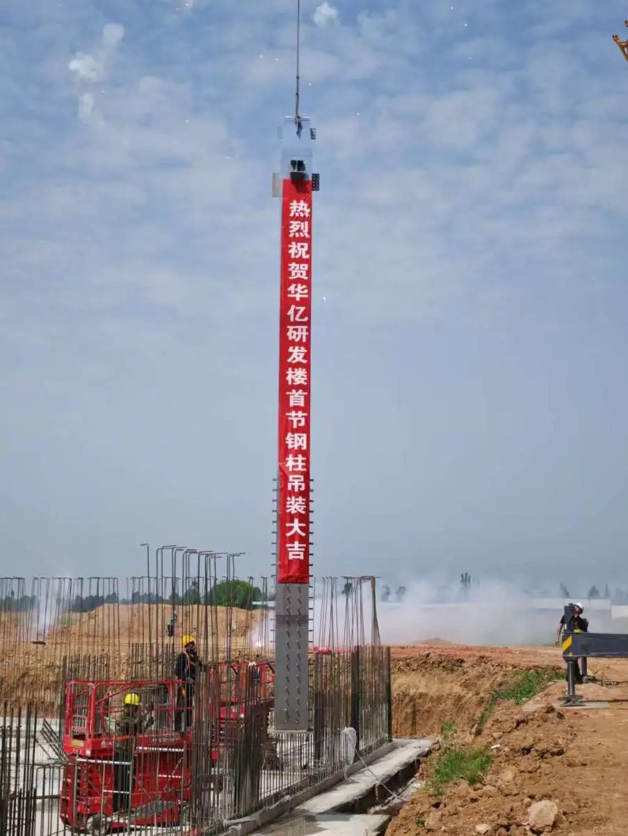 管家婆正版四不像图