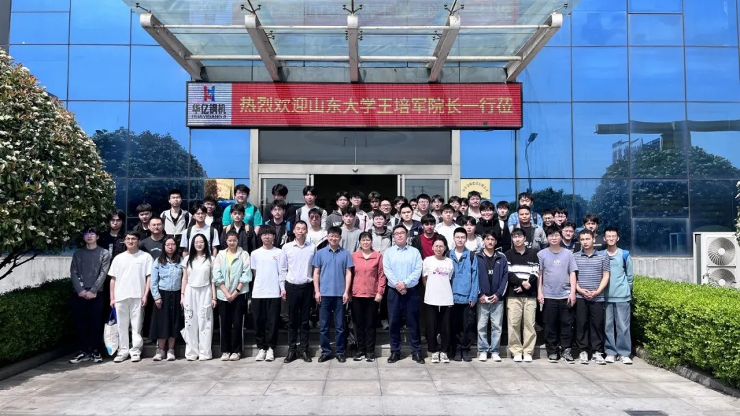 管家婆正版四不像图
