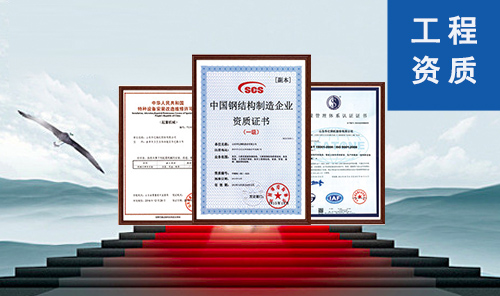 管家婆正版四不像图