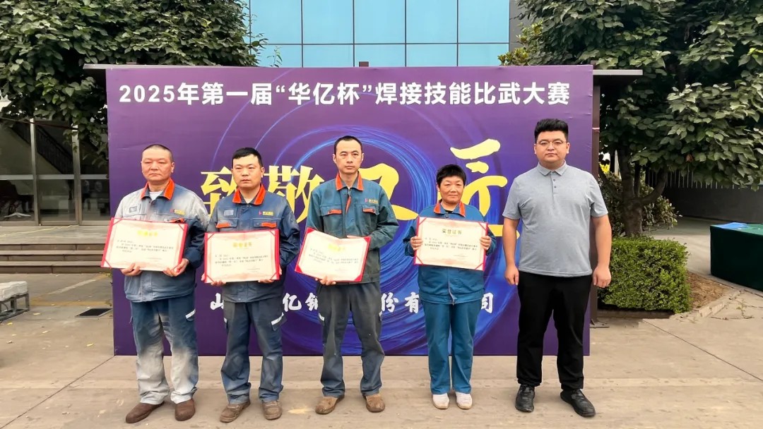 管家婆正版四不像图