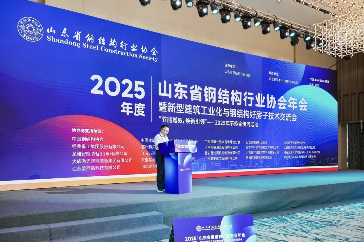 管家婆正版四不像图