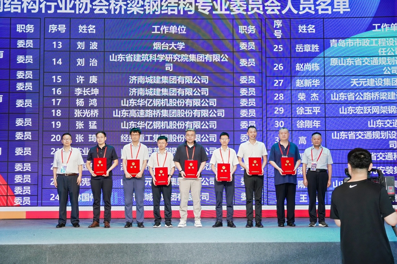 管家婆正版四不像图