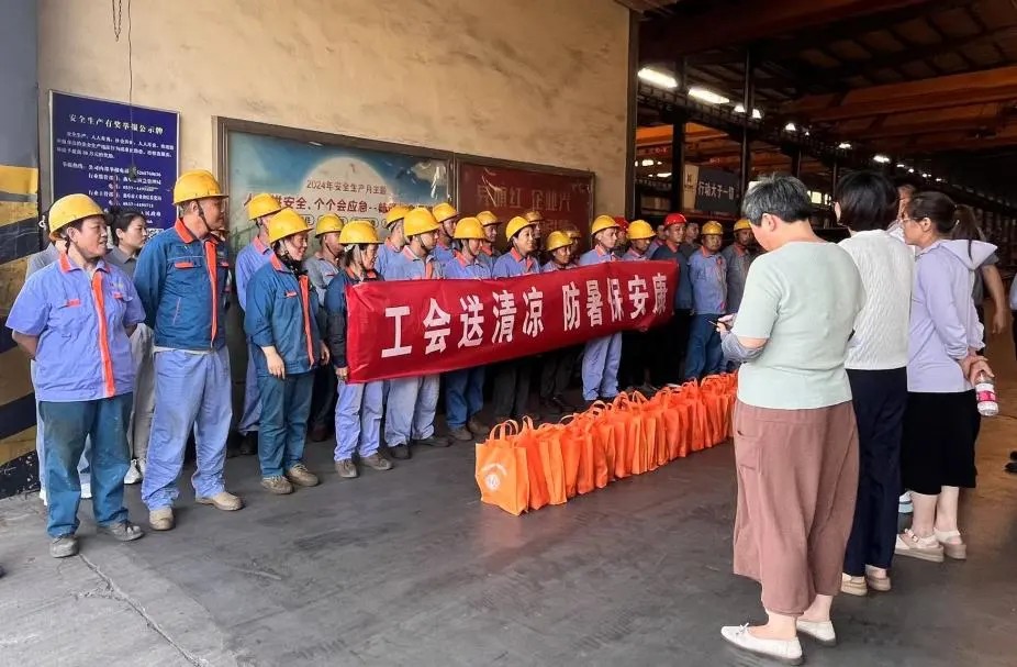 管家婆正版四不像图