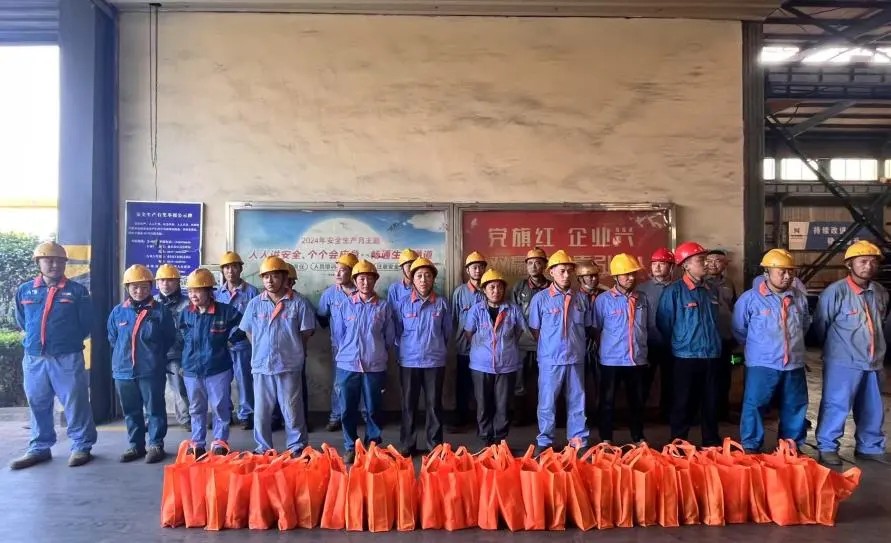 管家婆正版四不像图
