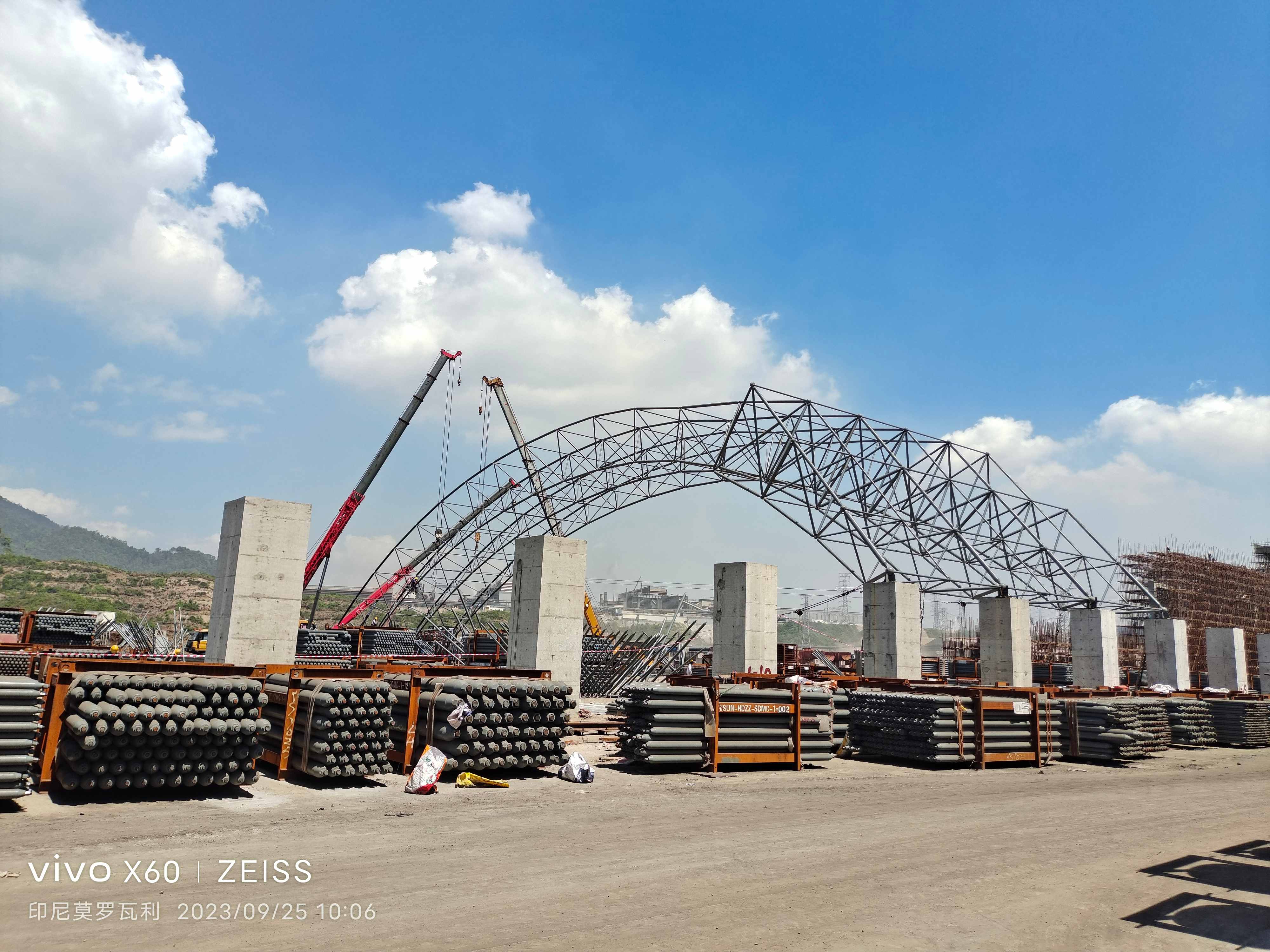 管家婆正版四不像图