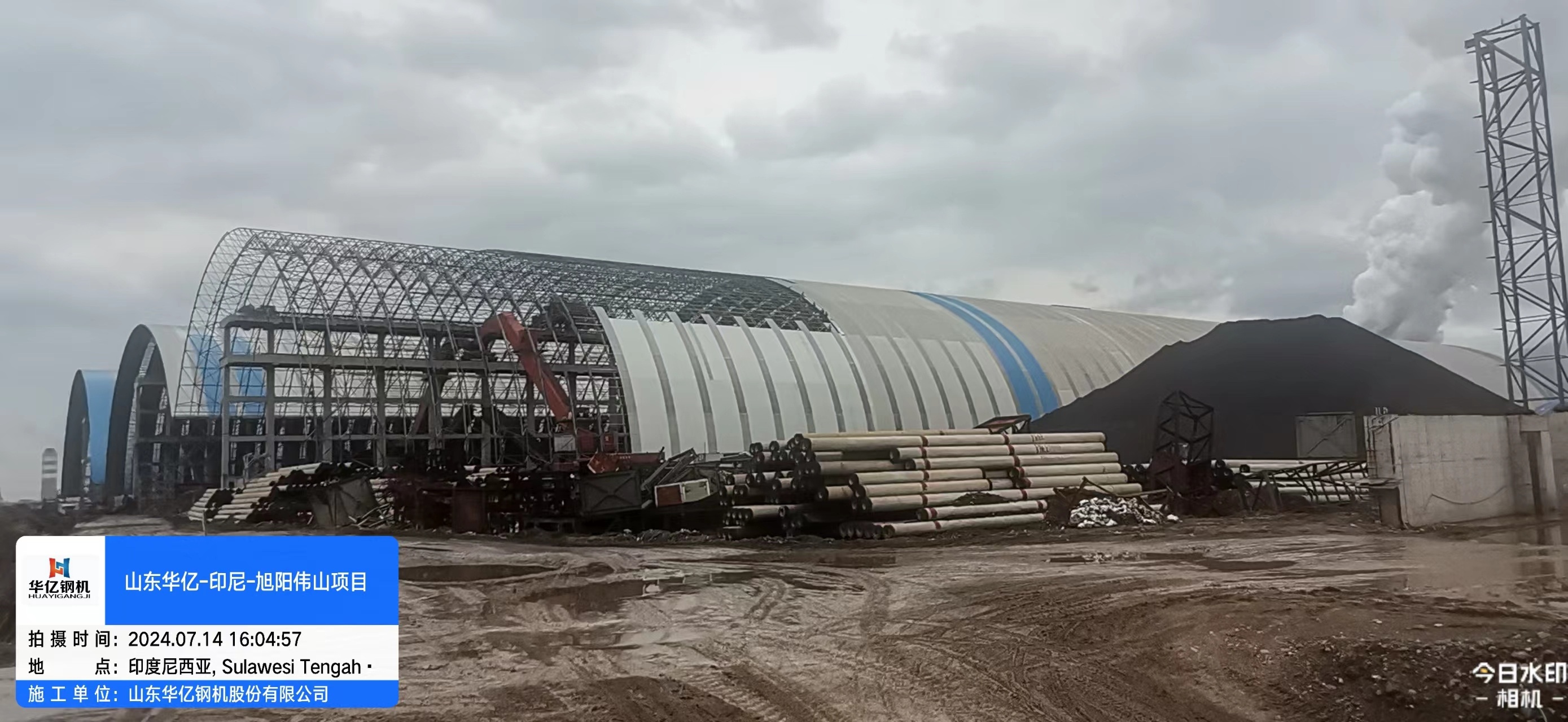 管家婆正版四不像图