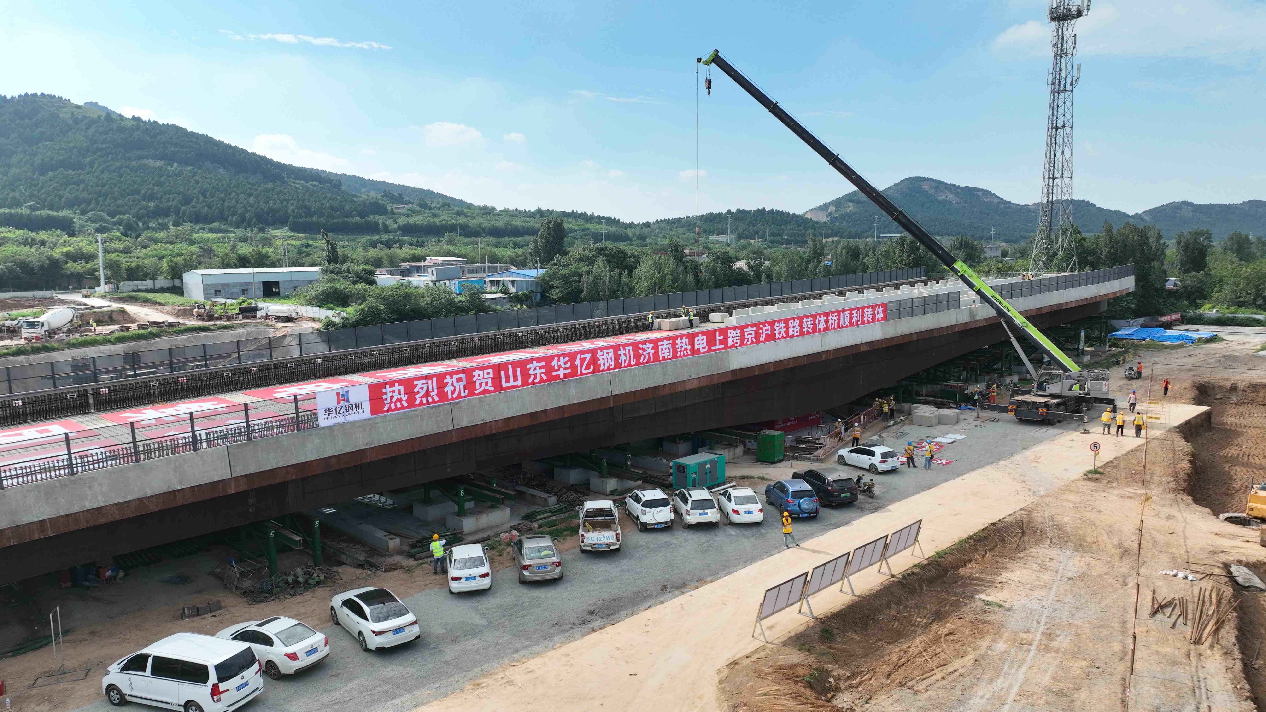 管家婆正版四不像图