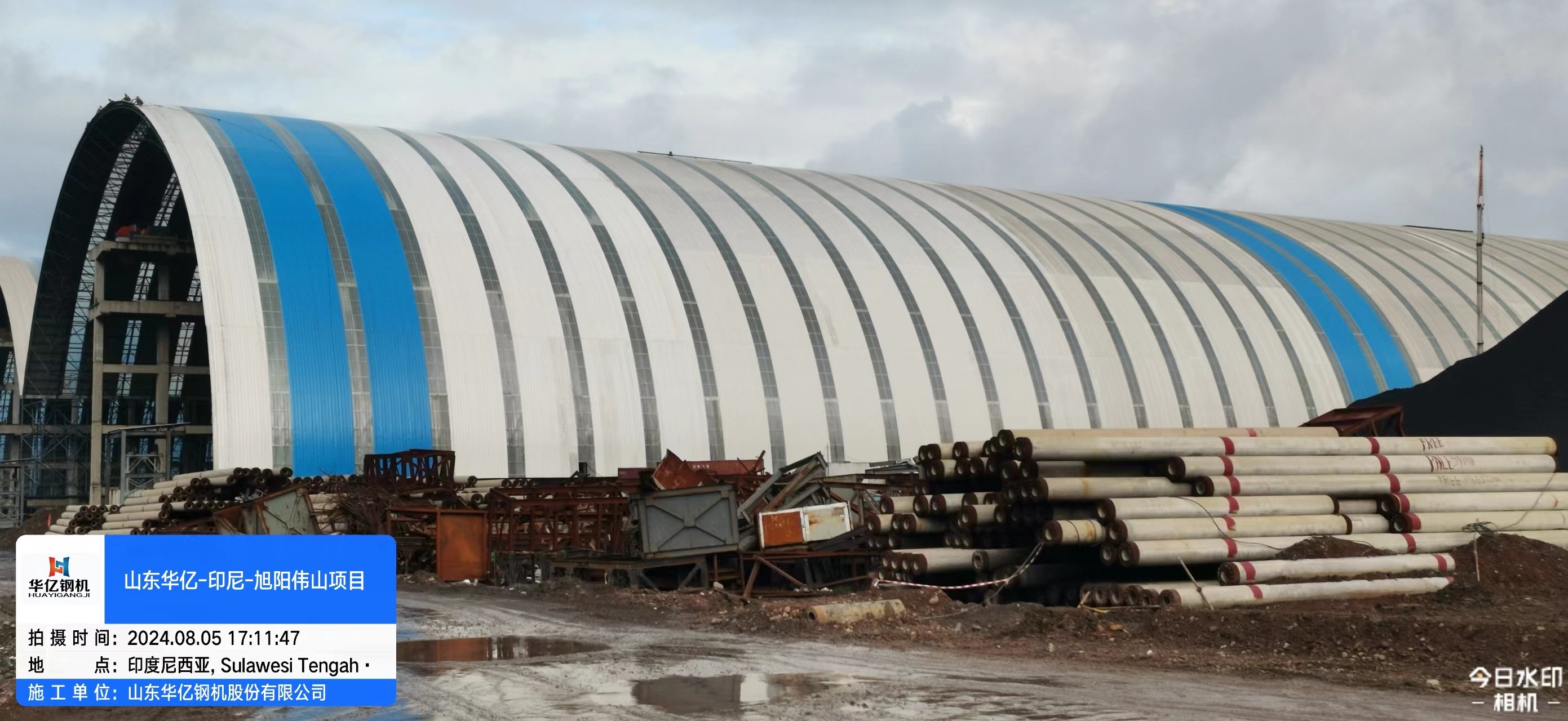 管家婆正版四不像图