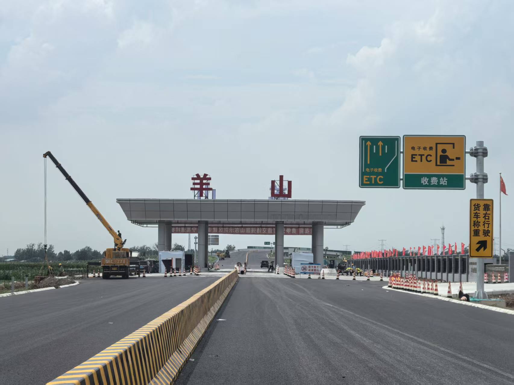 管家婆正版四不像图