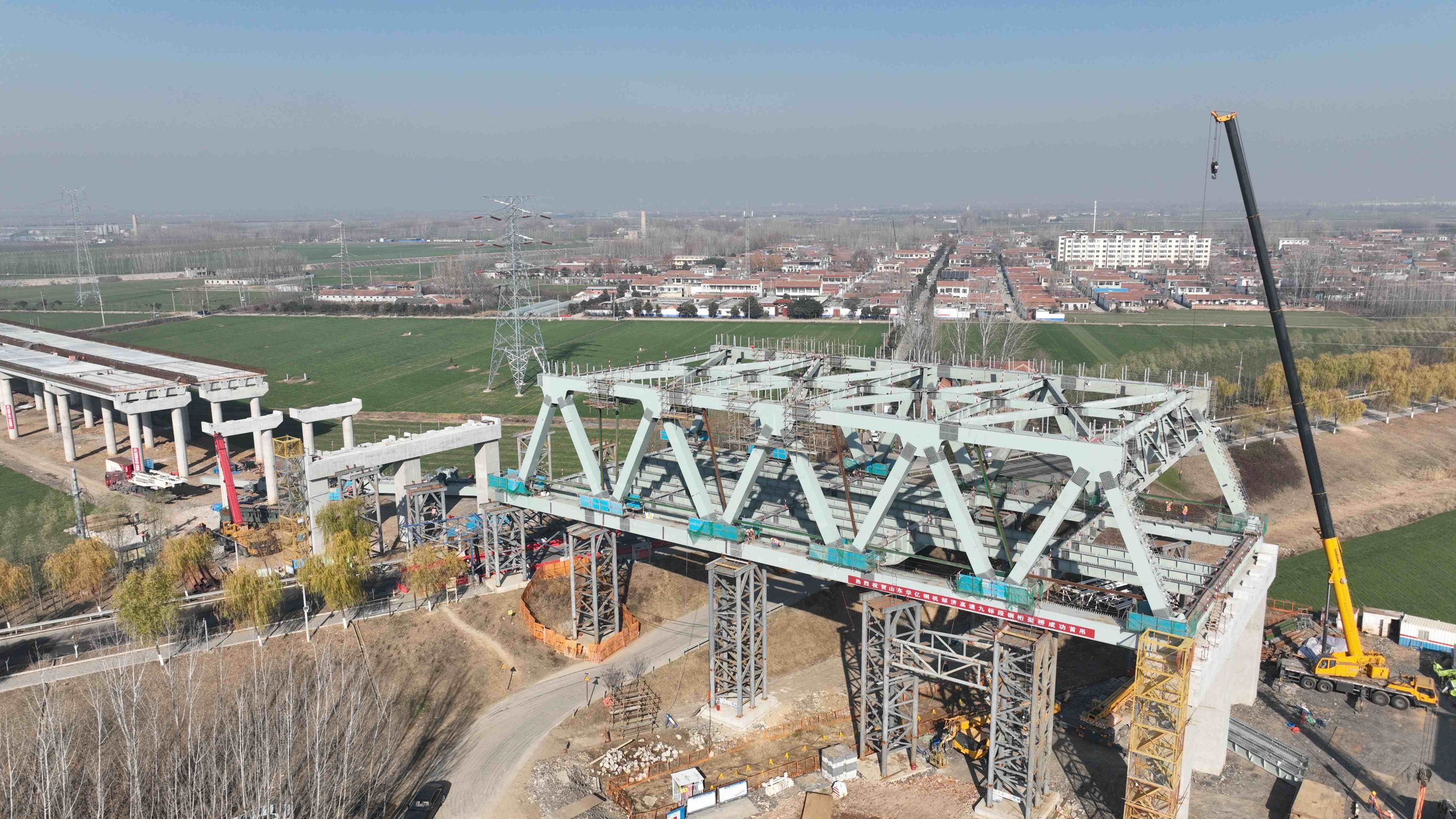 管家婆正版四不像图