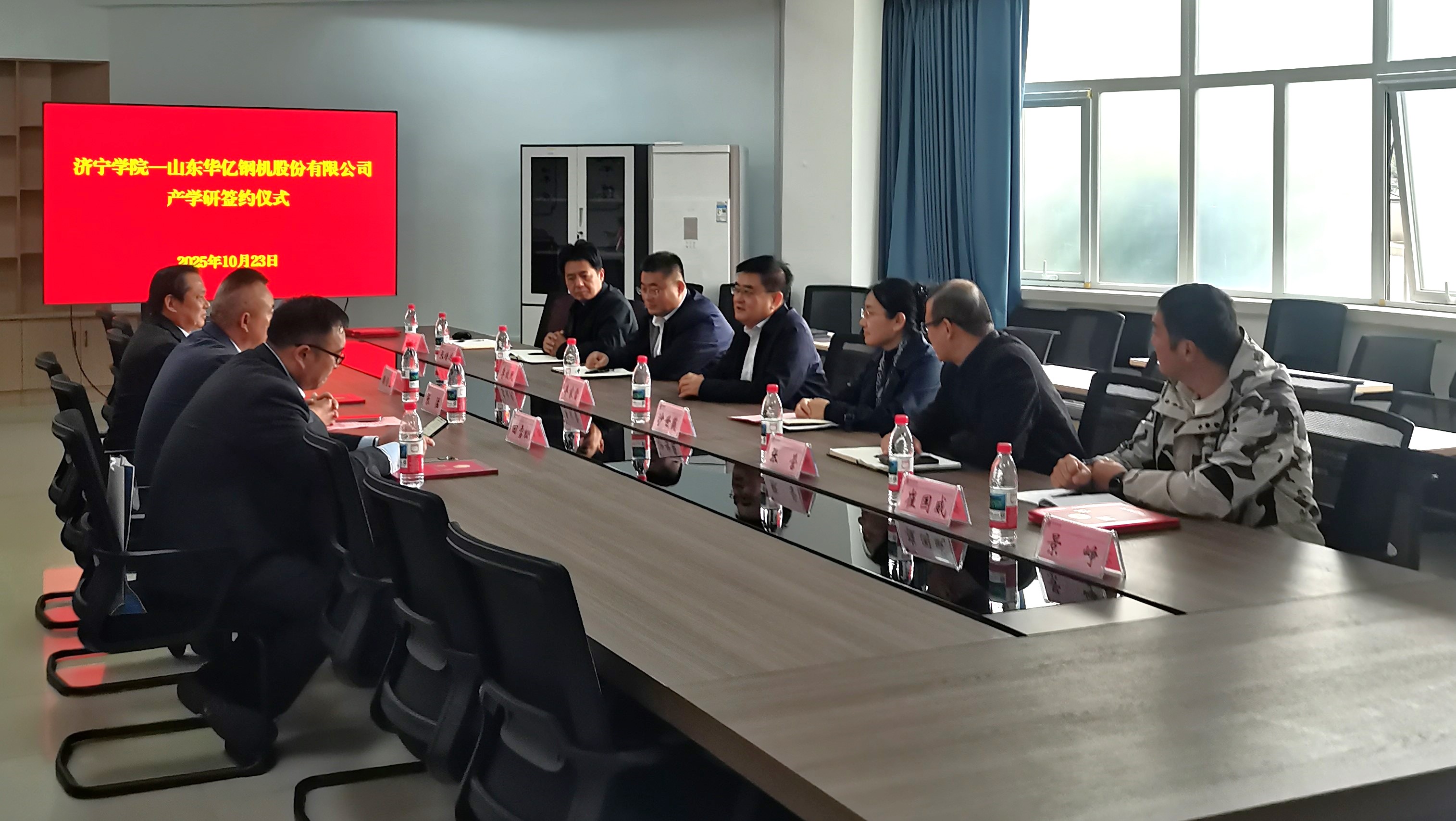 管家婆正版四不像图