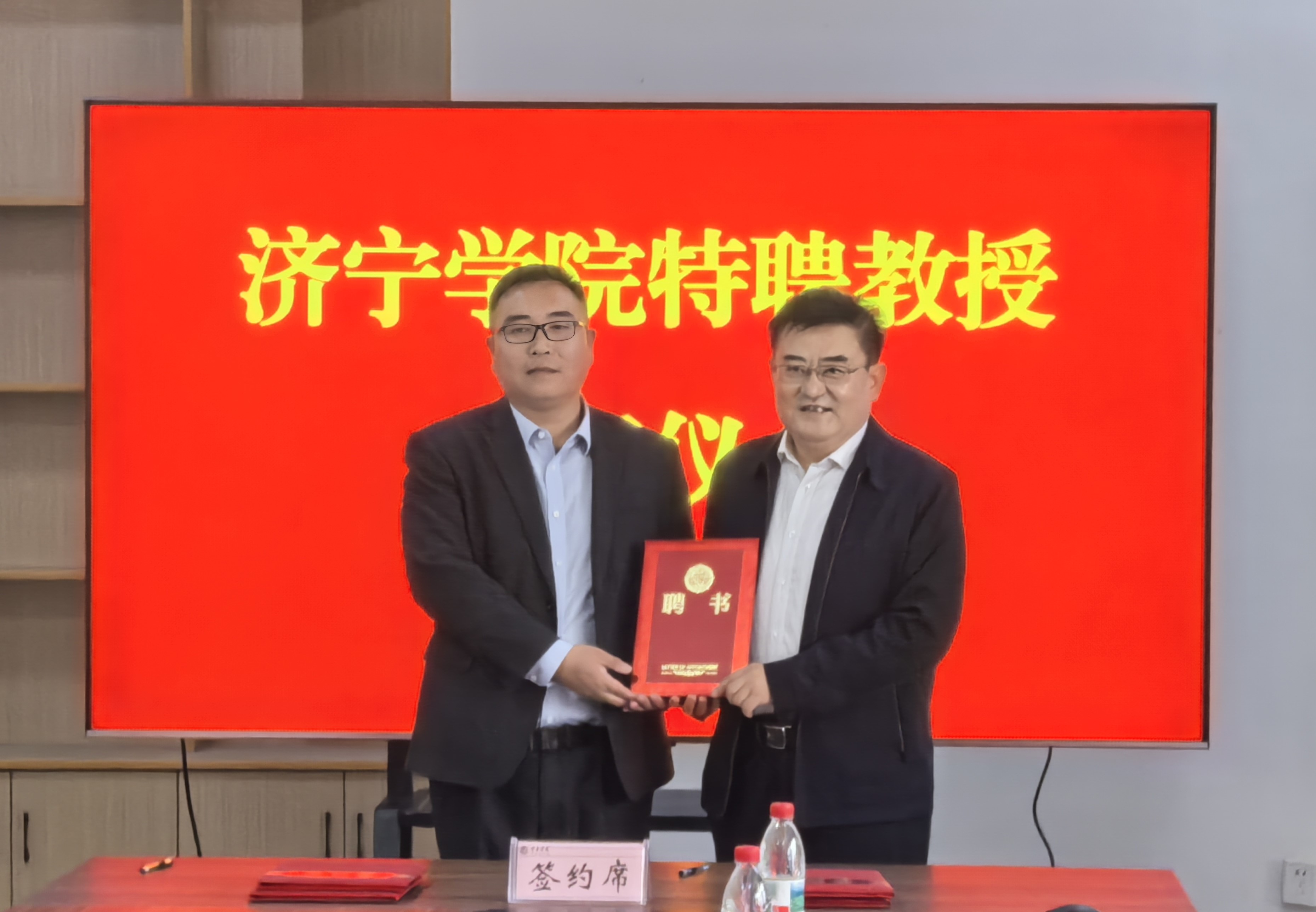 管家婆正版四不像图