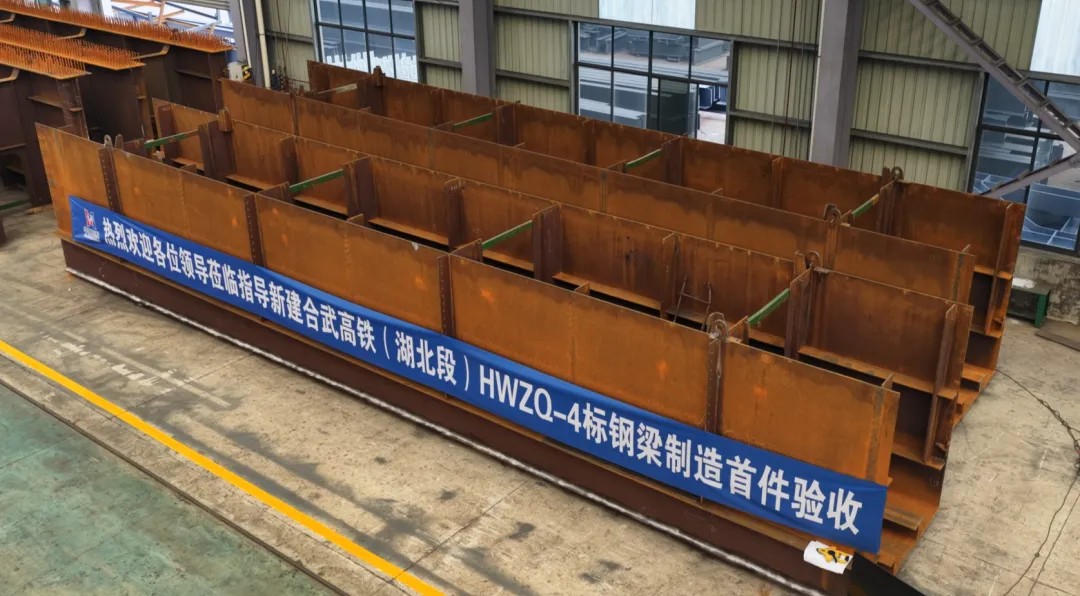 管家婆正版四不像图