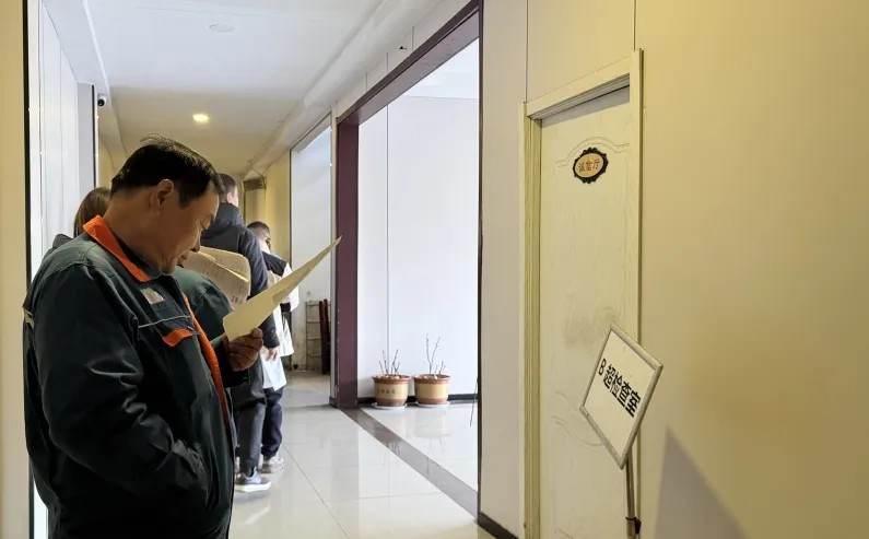 管家婆正版四不像图