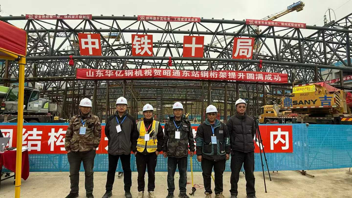 管家婆正版四不像图