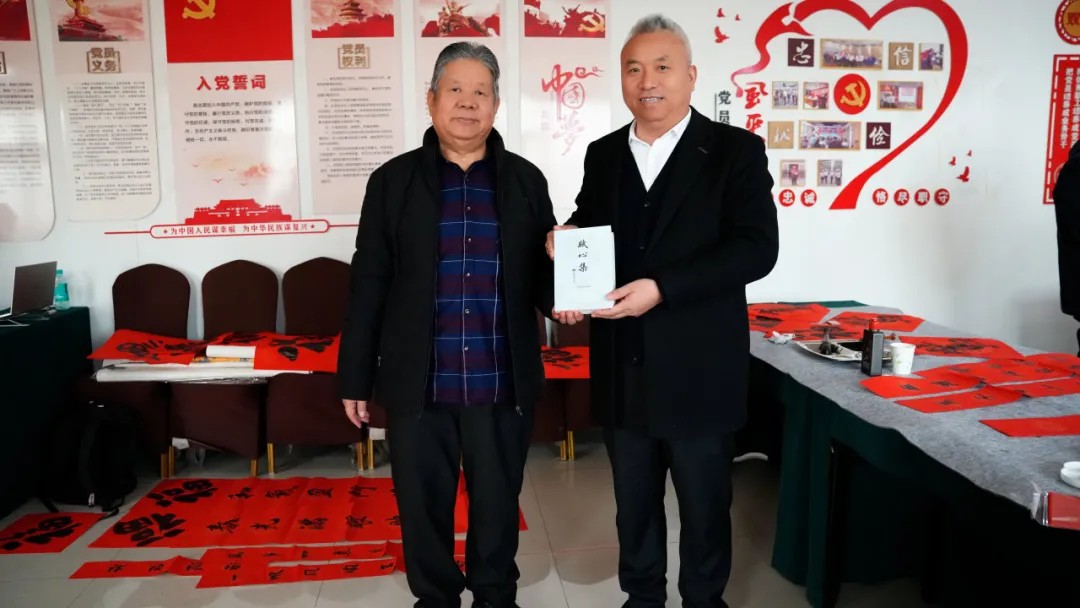 管家婆正版四不像图