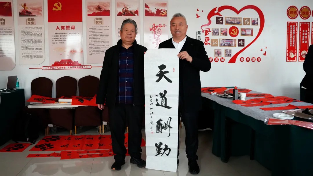 管家婆正版四不像图