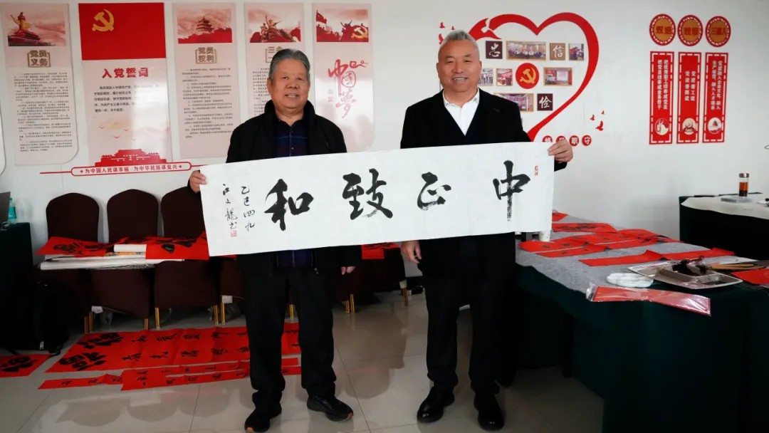 管家婆正版四不像图