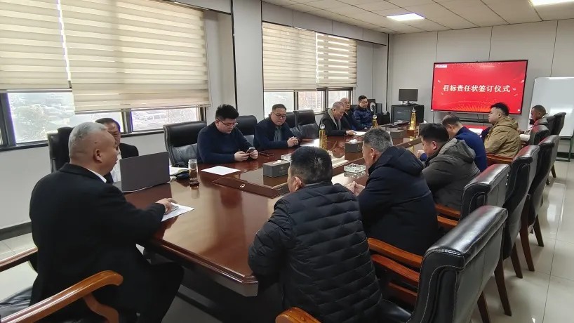 管家婆正版四不像图