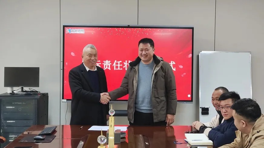 管家婆正版四不像图