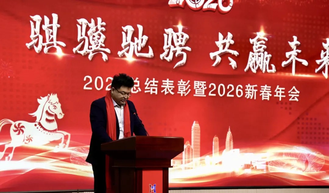 管家婆正版四不像图