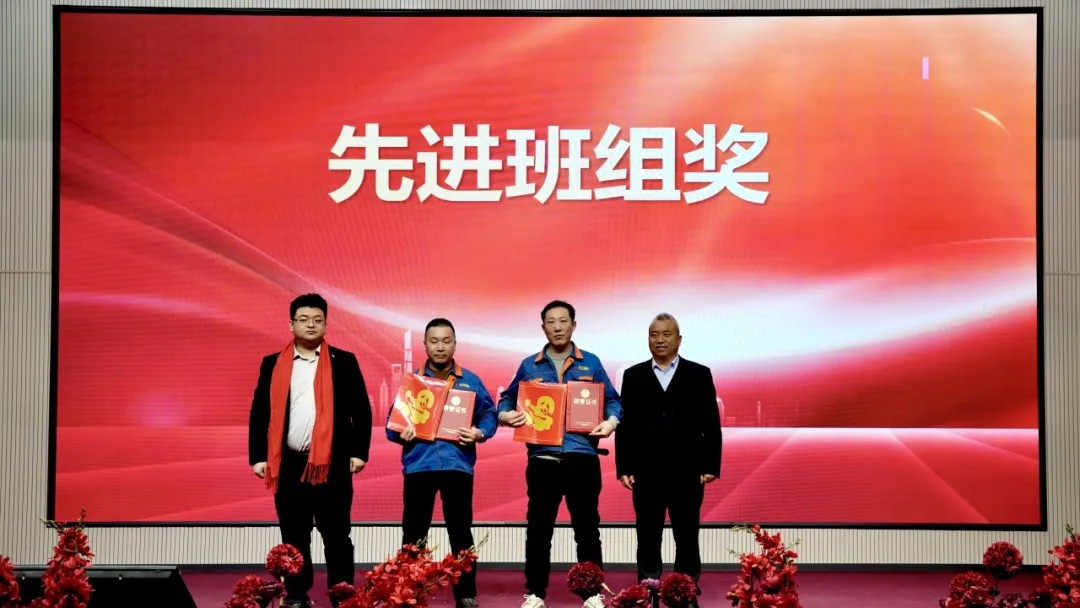 管家婆正版四不像图