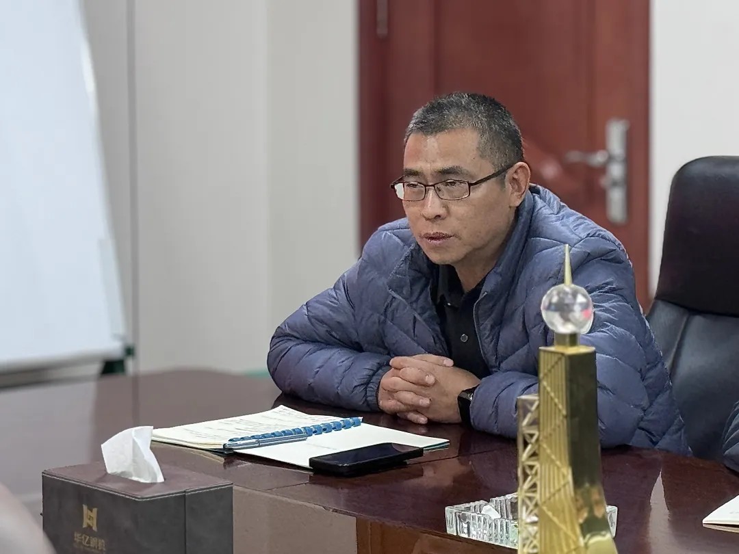 管家婆正版四不像图