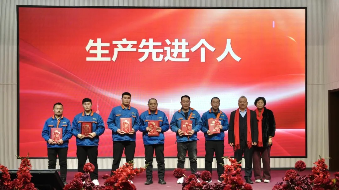 管家婆正版四不像图