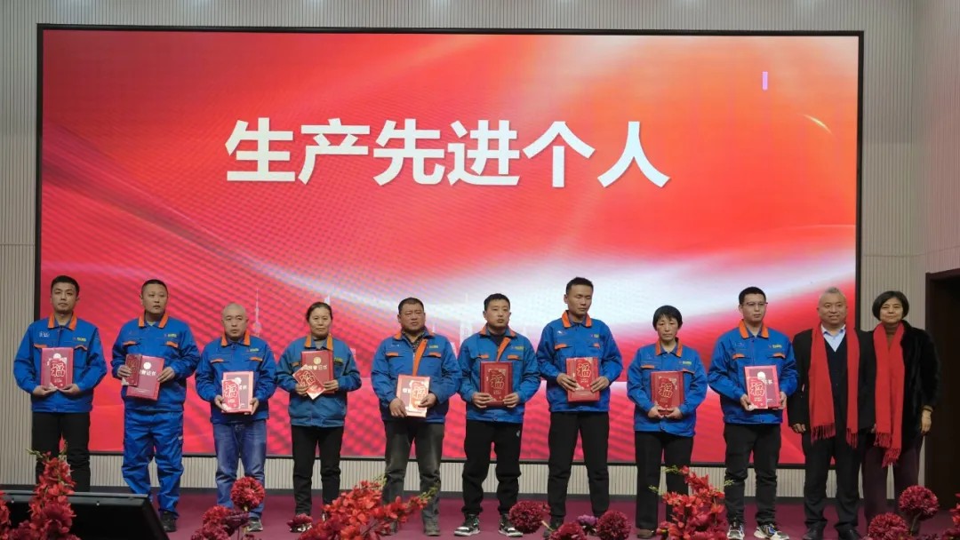 管家婆正版四不像图