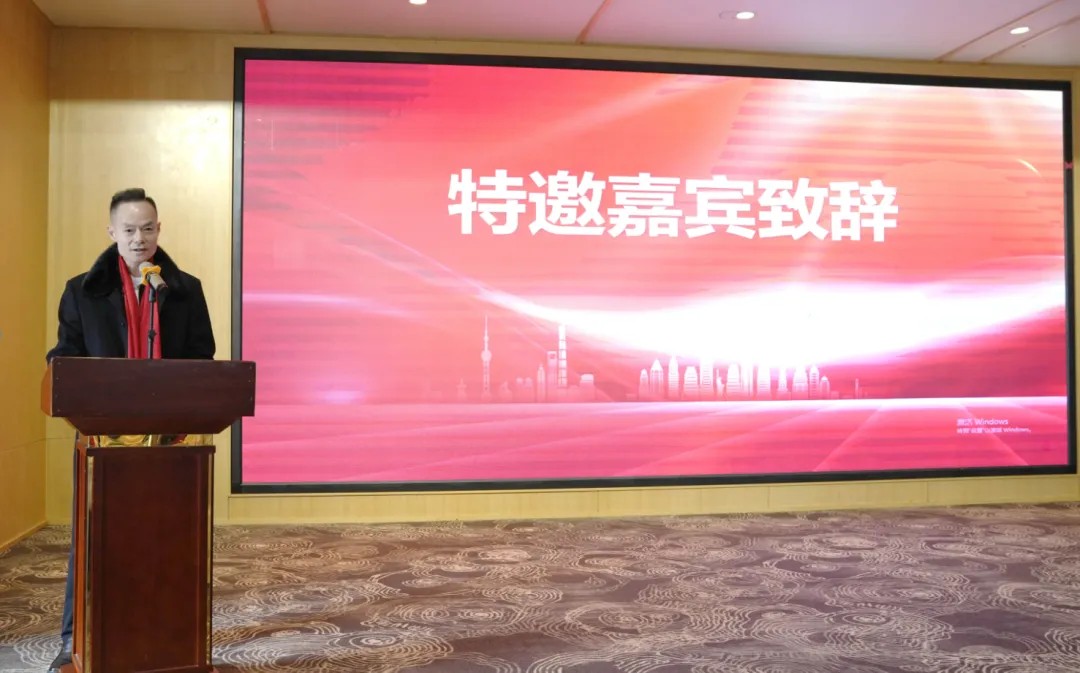 管家婆正版四不像图