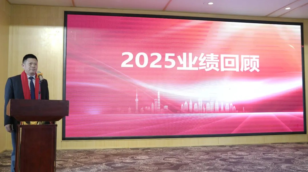 管家婆正版四不像图