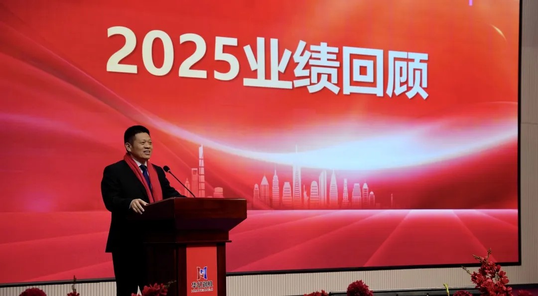 管家婆正版四不像图