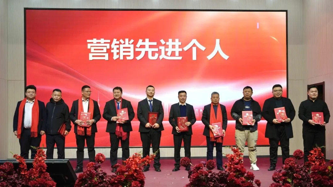 管家婆正版四不像图