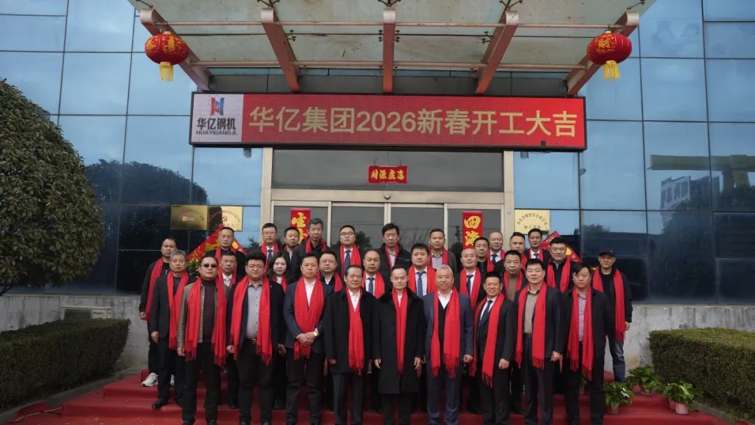 管家婆正版四不像图