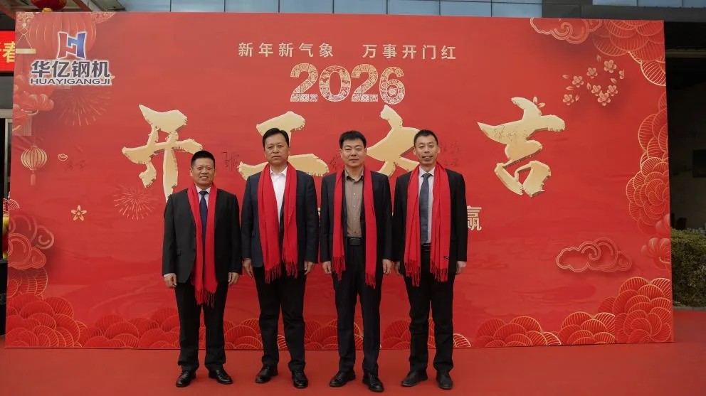 管家婆正版四不像图