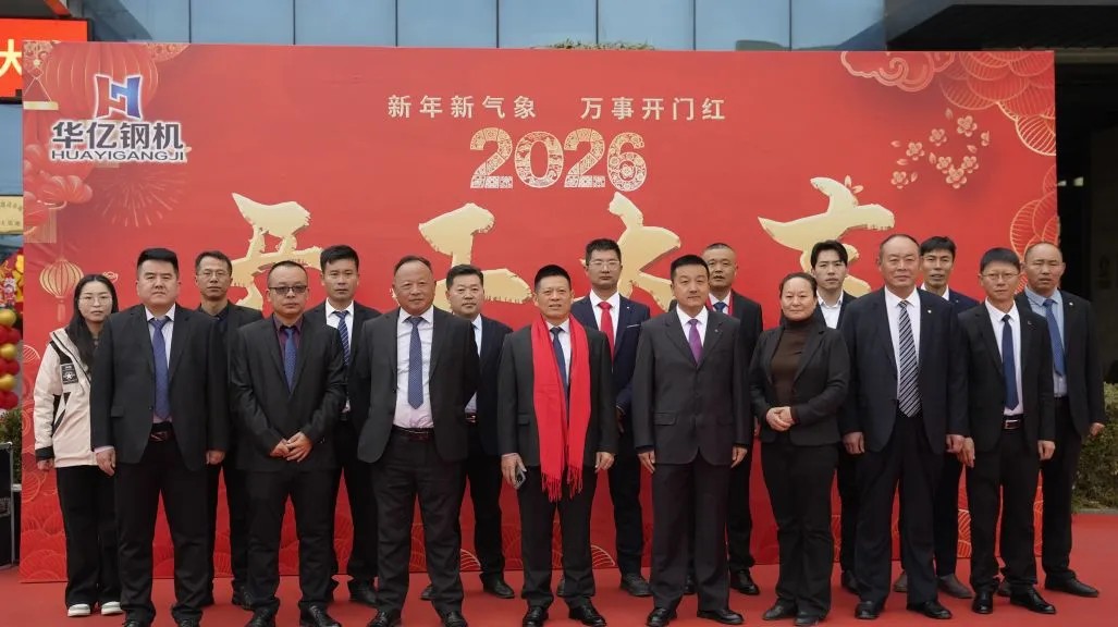 管家婆正版四不像图