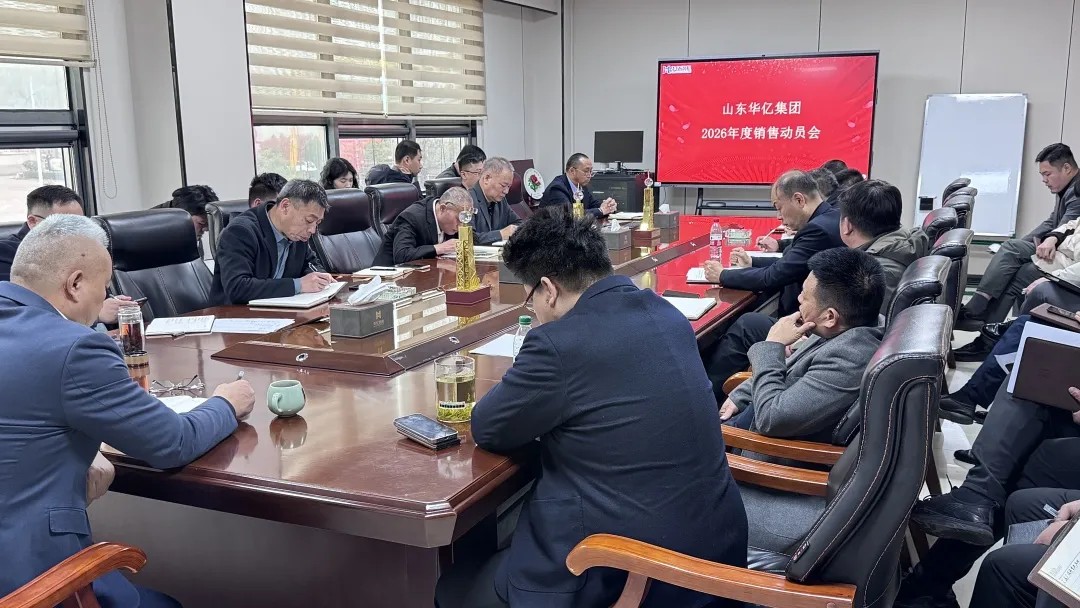 管家婆正版四不像图