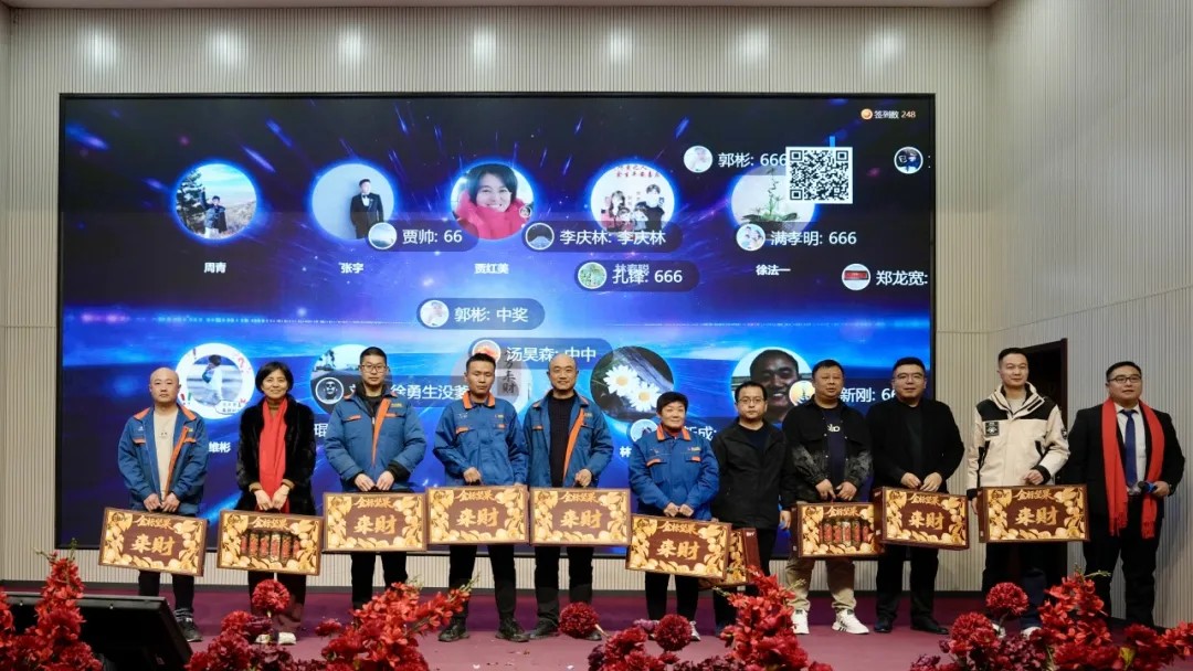 管家婆正版四不像图