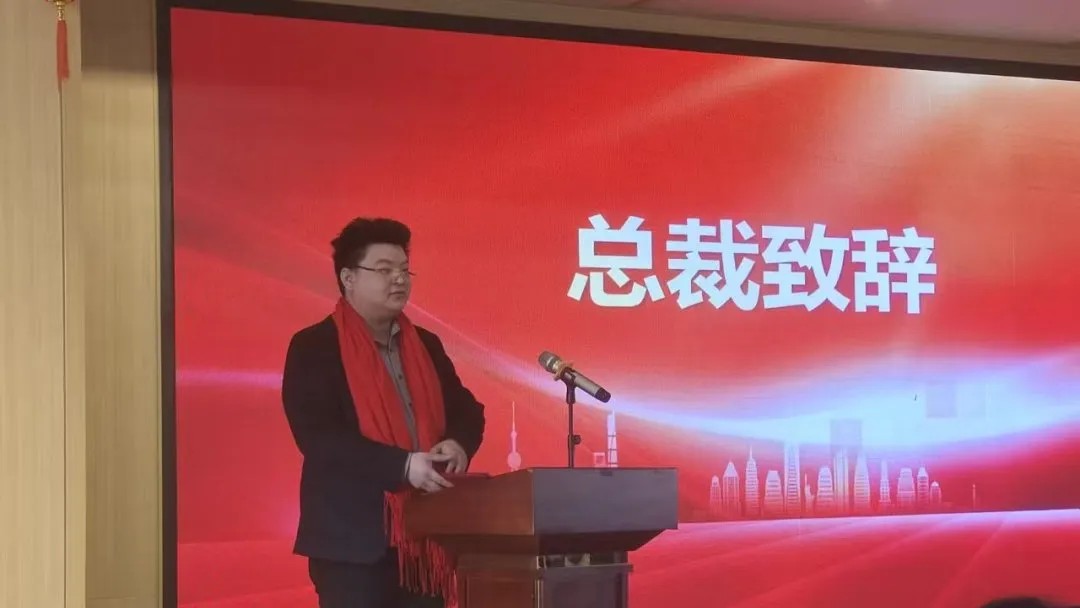 管家婆正版四不像图