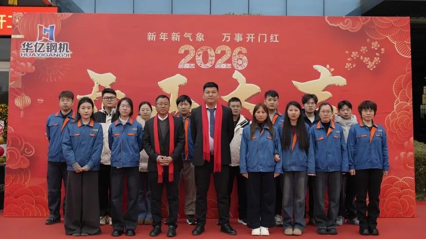 管家婆正版四不像图