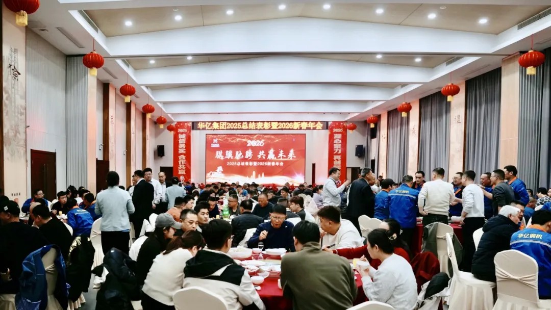 管家婆正版四不像图