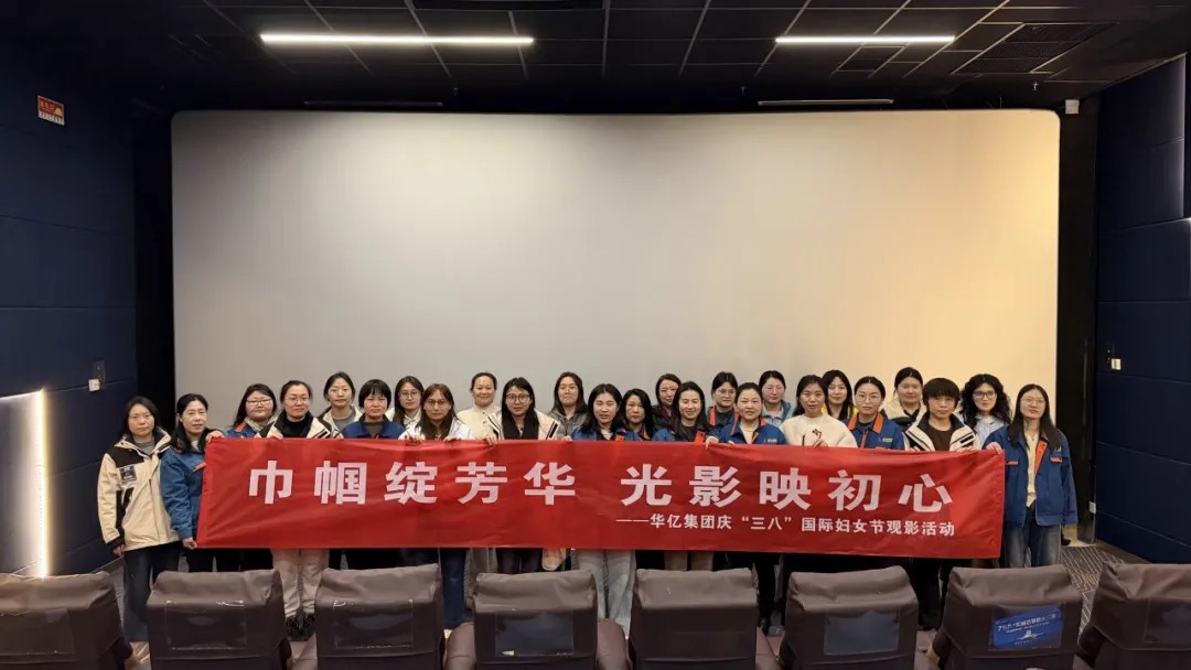 管家婆正版四不像图