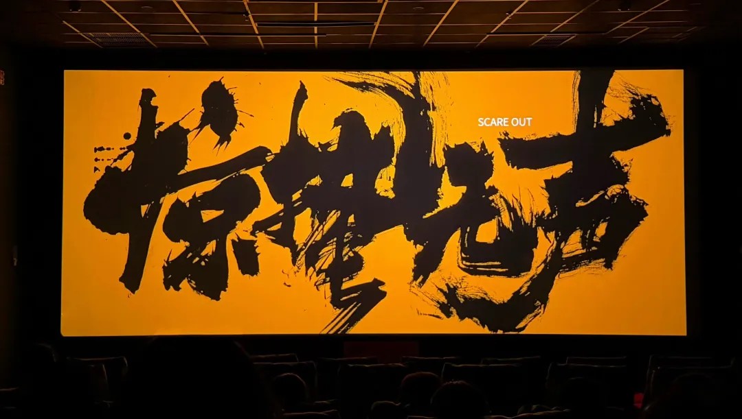 管家婆正版四不像图