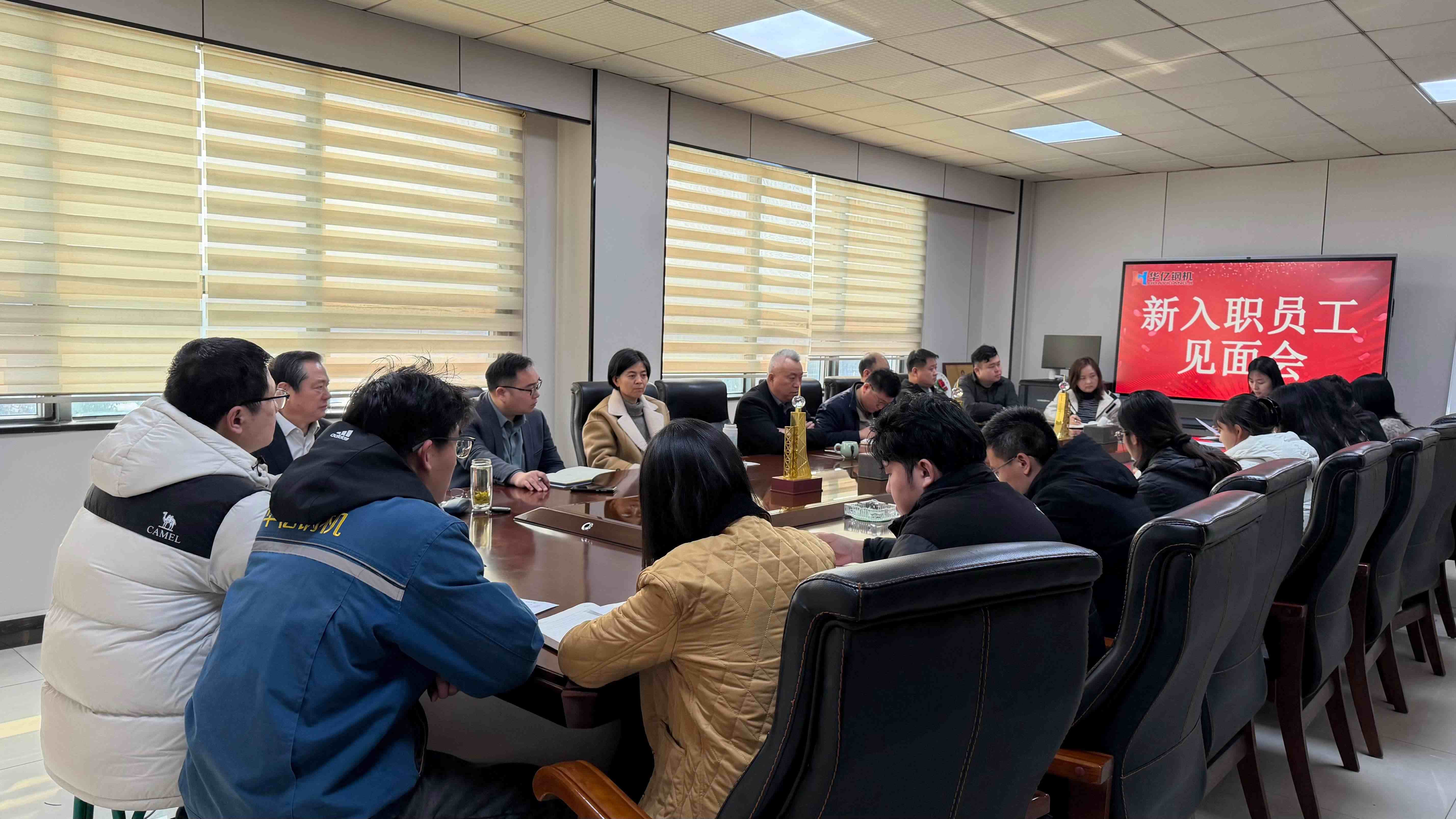 管家婆正版四不像图