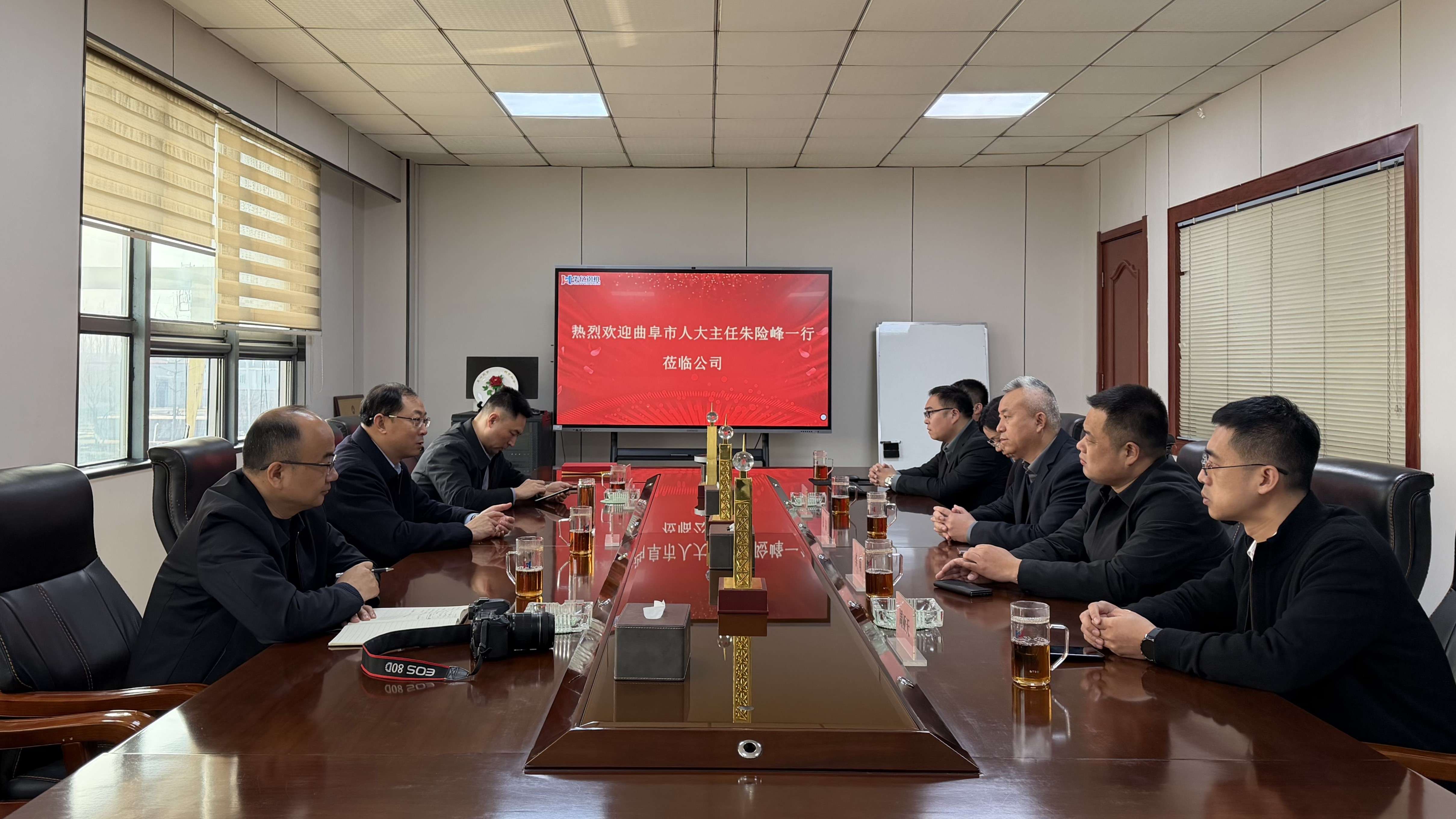 管家婆正版四不像图